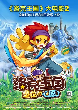 扒开粉嫩的小缝伸舌头58集